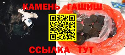 ALPHA PVP Камышлов