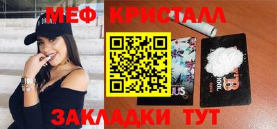 трава Ипатово