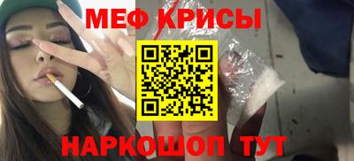 ALPHA PVP Камышлов