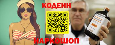 мескалин Ирбит