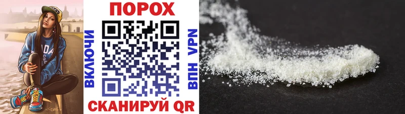 МЕТАМФЕТАМИН кристалл  где купить наркотик  Муром 